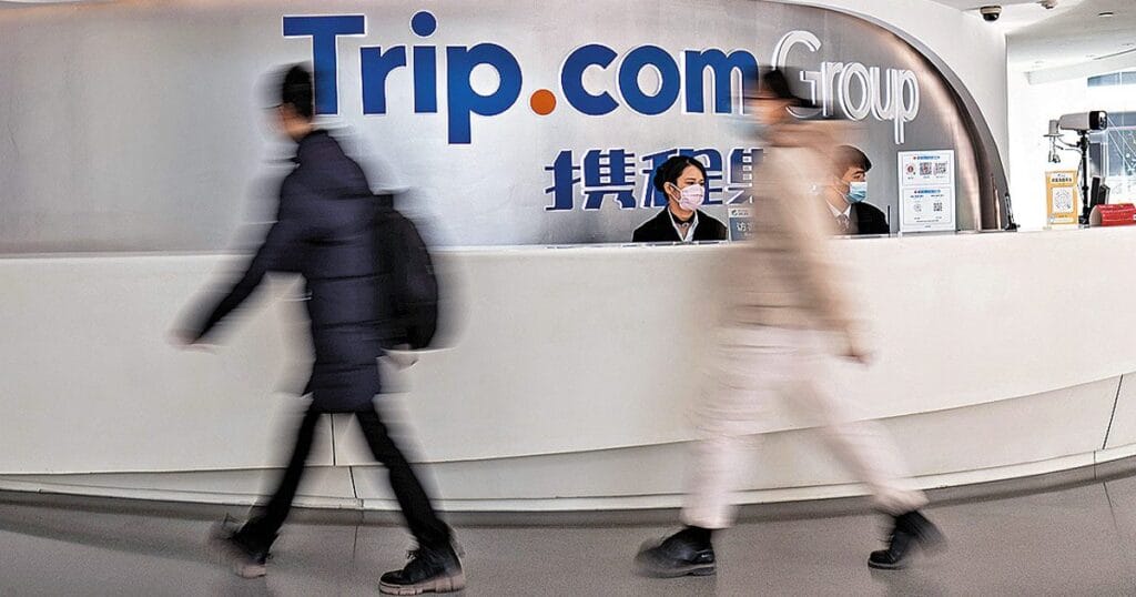 Trip.com Q2 Revenue Rises 6% Despite RMB5.2 Billion Penalty Trip.com Q2 Revenue Rises 6% Despite RMB5.2 Billion Penalty